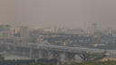 Синоптики предупредили об ухудшении воздуха в Новосибирске в выходные
