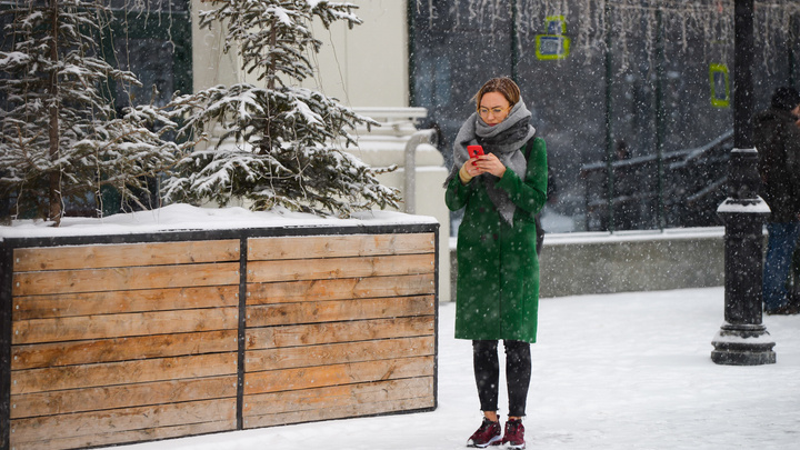 Готовьтесь к ветру с мокрым снегом: синоптики продлили штормовое предупреждение в Свердловской области
