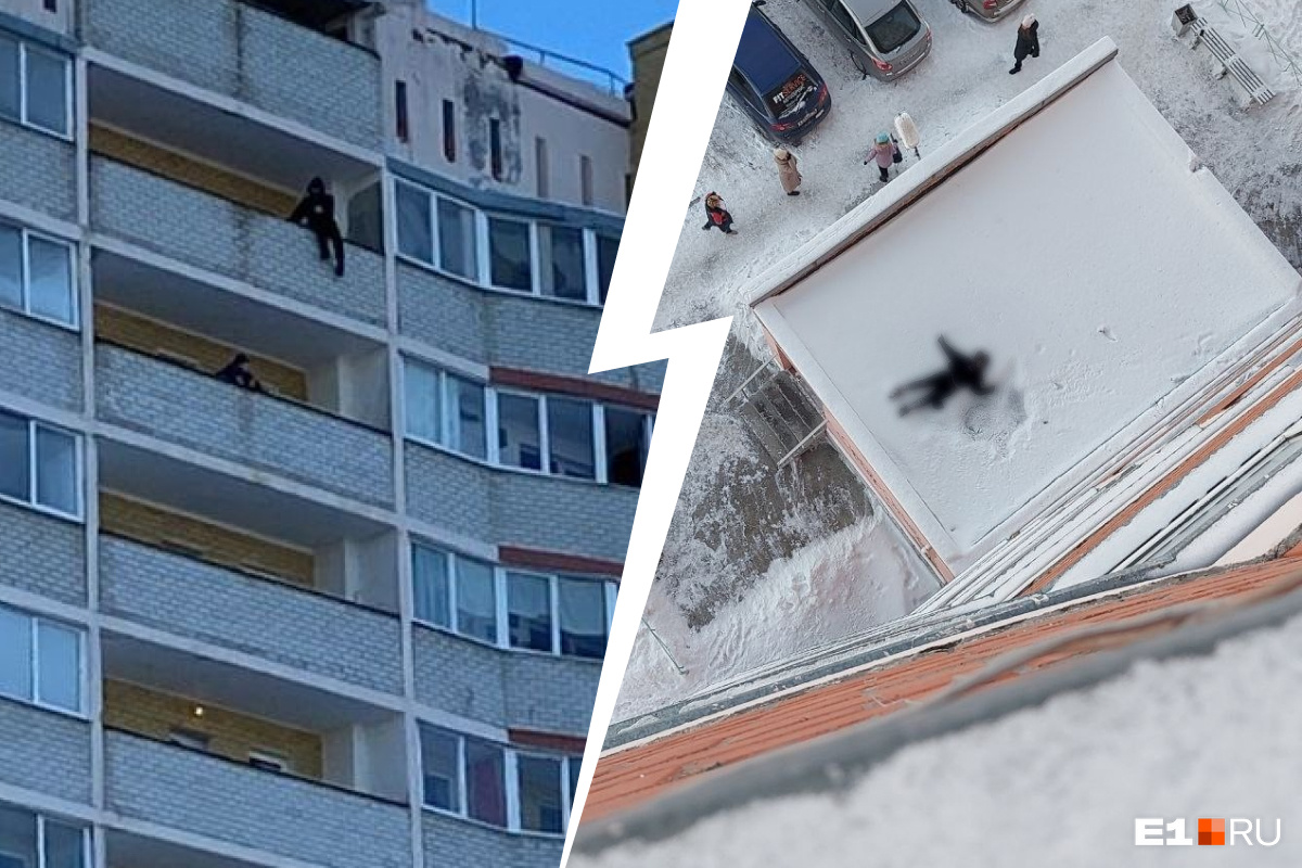 На Урале подросток выпал с балкона 16-го этажа