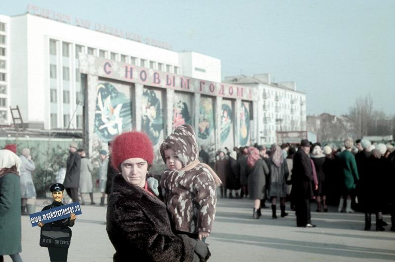 Перекресток Красной и Буденного, зима 1972–1973 годов