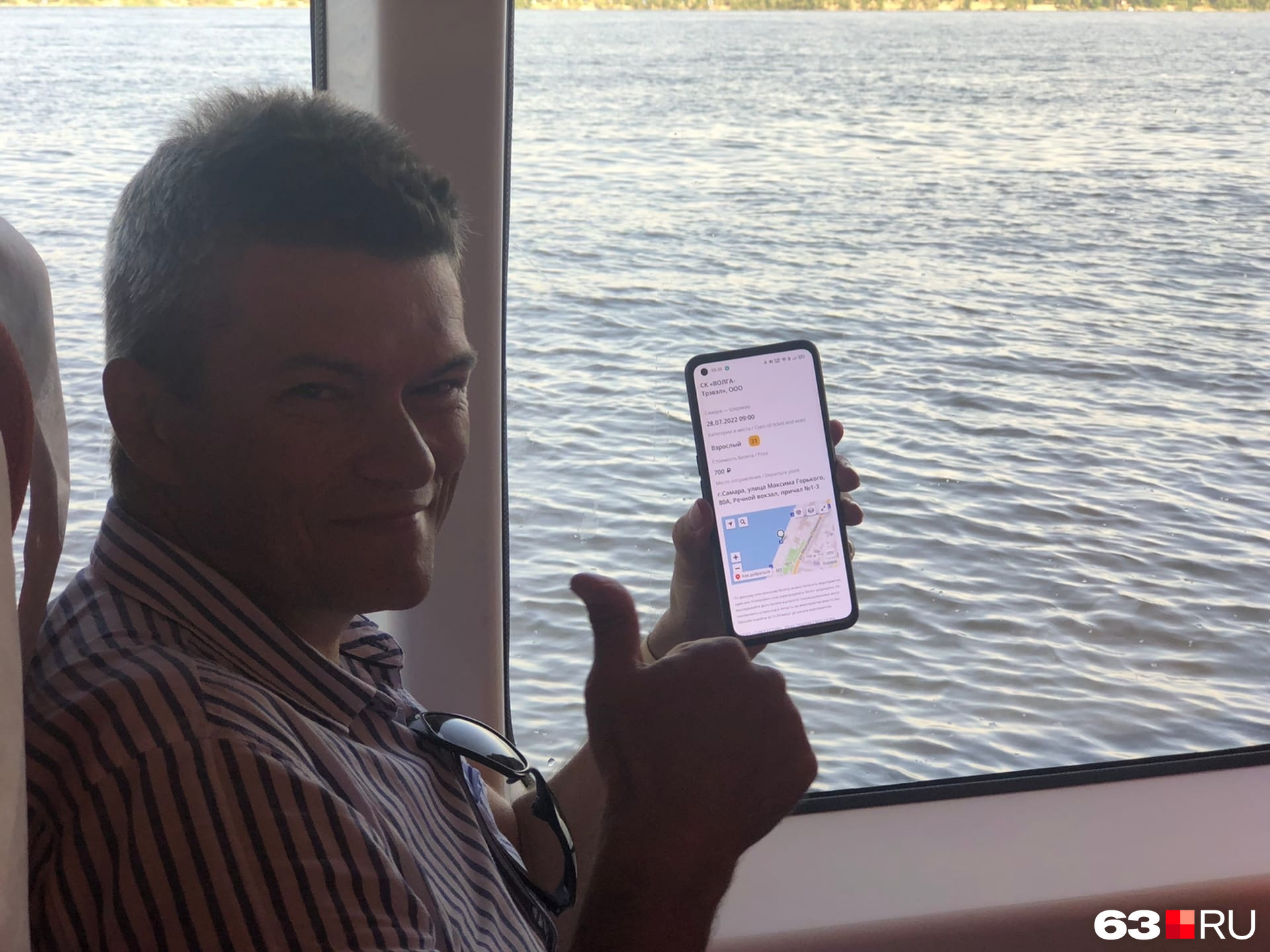 Сергей — блогер, но решил протестировать судно в независимом формате, поэтому билеты покупал сам, за полную стоимость
