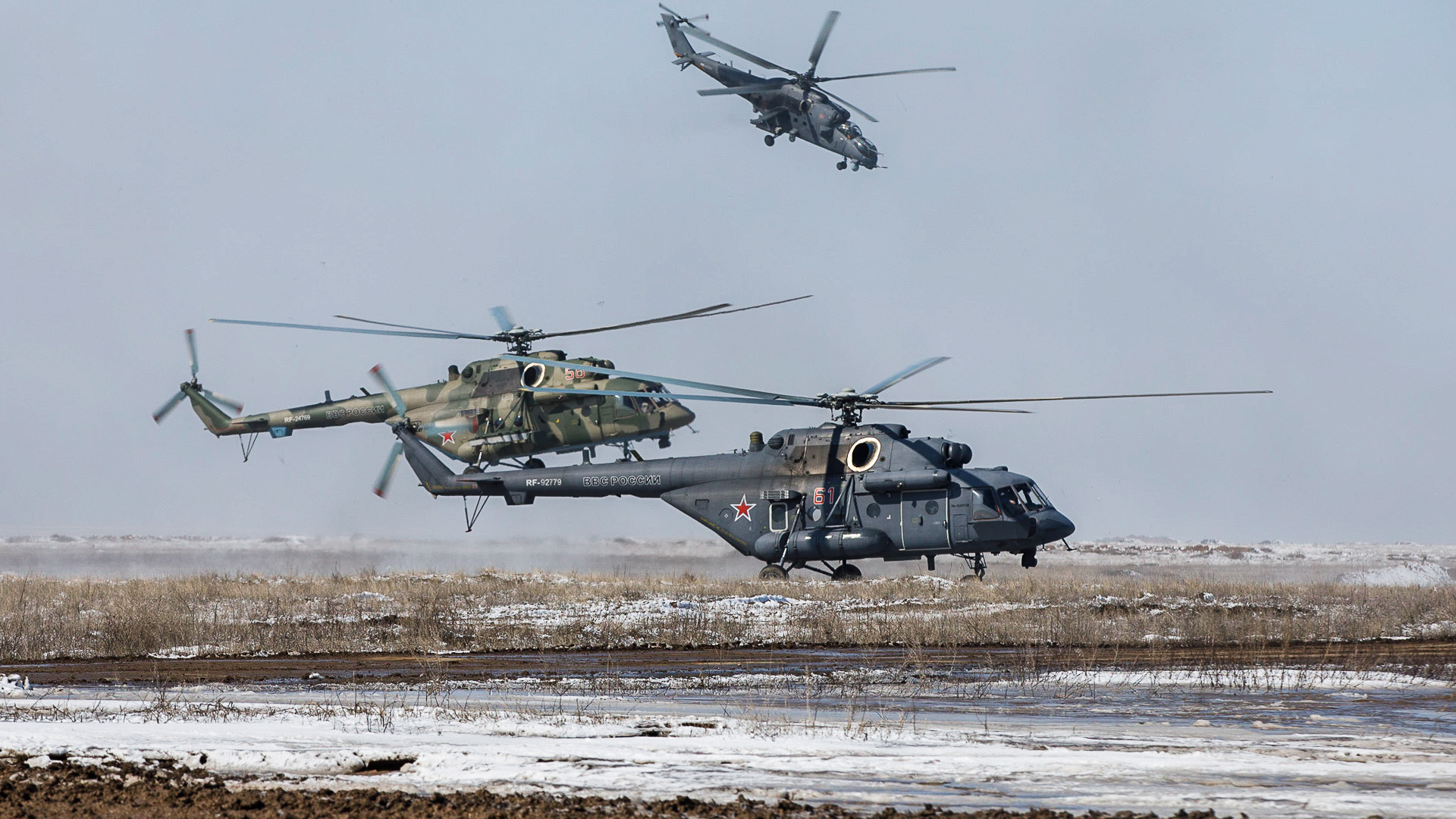 Военная операция на Украине: хроника событий 24 февраля
