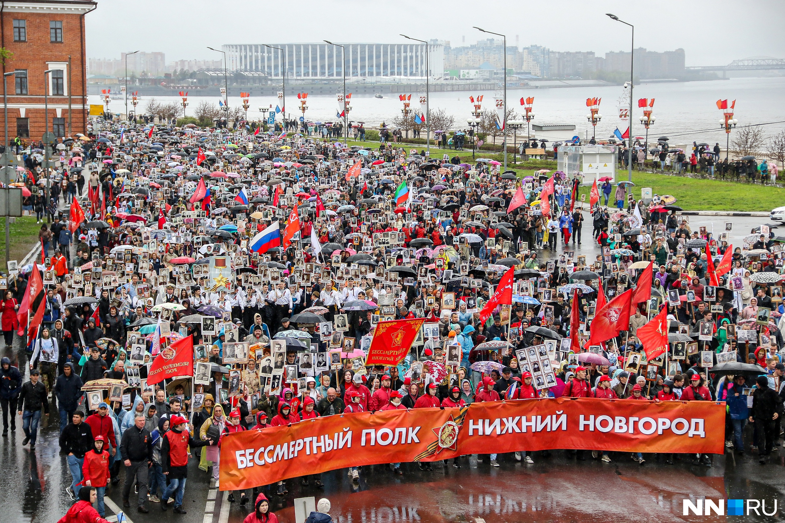 Когда день города в нижнем новгороде 2024