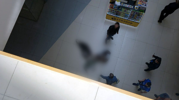 Смертельное падение женщины в ТЦ «Эль Рио» сняли камеры видеонаблюдения