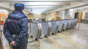 В Самаре закрыли для пассажиров станцию метро