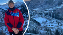 «Были полностью изолированы»: челябинский конькобежец рассказал о сборах в мятежном Казахстане и эвакуации из страны