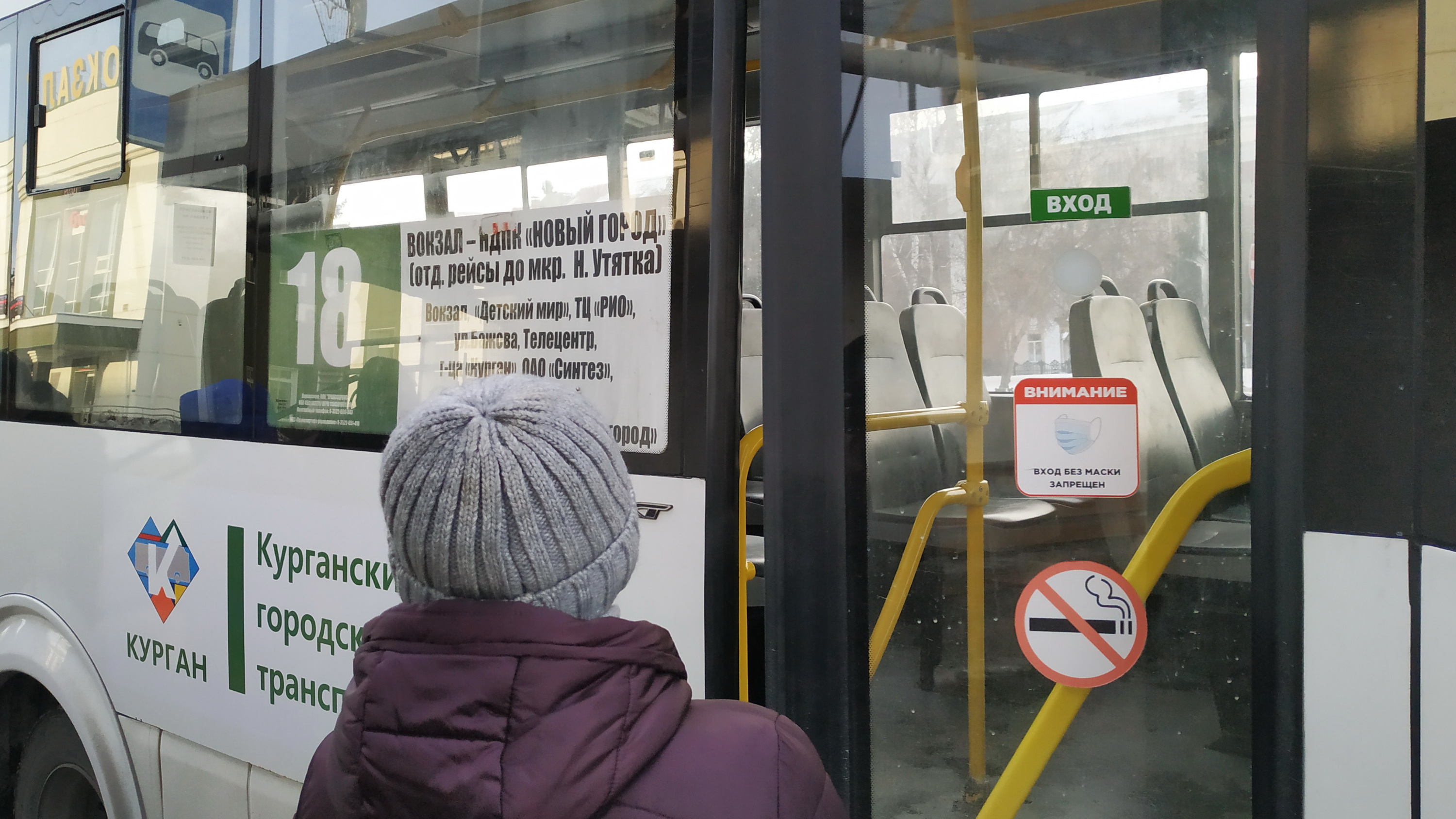 «Ребенок простоял на остановке 50 минут»: в Черемухово возмущены сокращением маршрутов и интервалов
