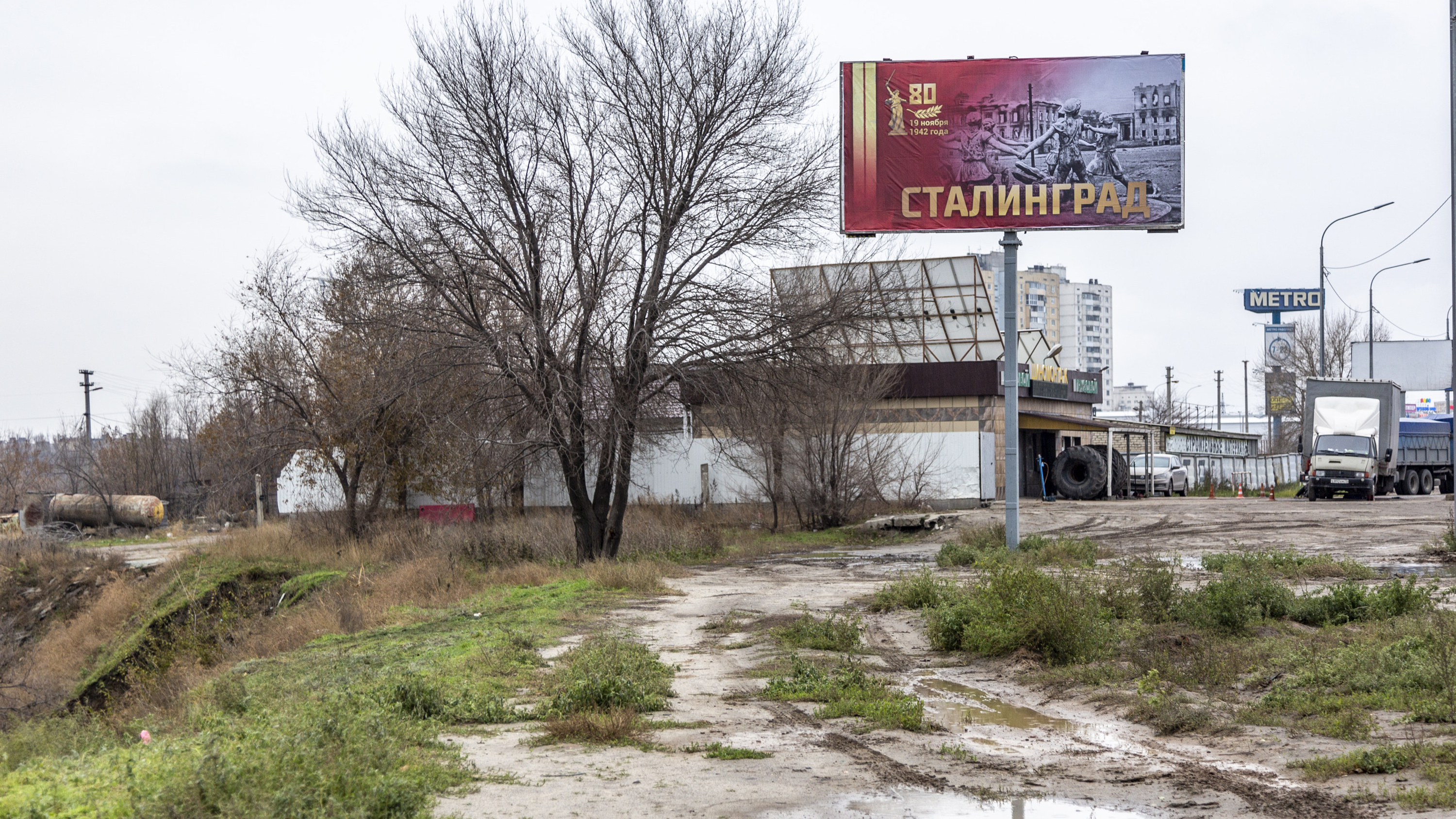 «Считаю эту идею глупой и вредной»: волгоградка высказалась о переименовании города в Сталинград