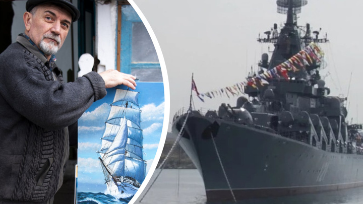 «В СССР там было разгильдяйство». Бывший работник крейсера «Москва» — о потере корабля
