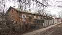Администрация Волгограда изымает у жильцов дом — ровесник революции в Сарепте