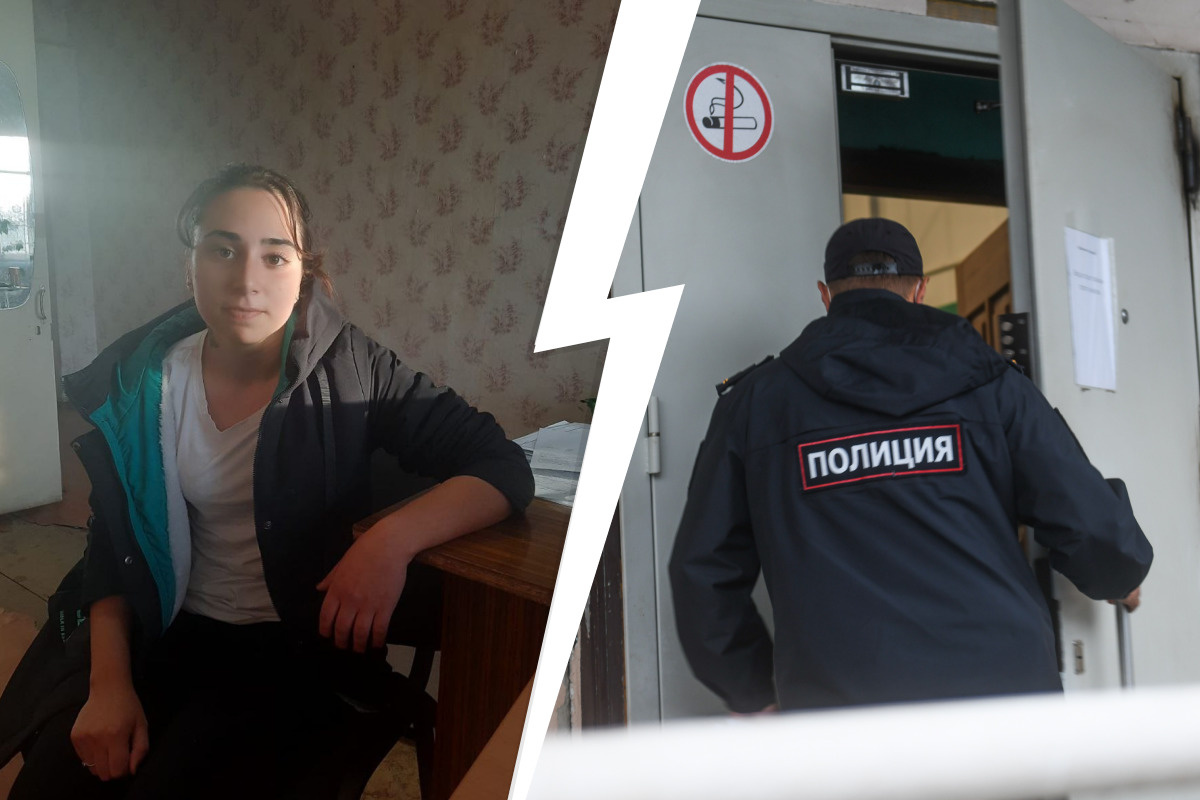 Под Екатеринбургом пропала 16-летняя школьница, которая уехала устраиваться на работу