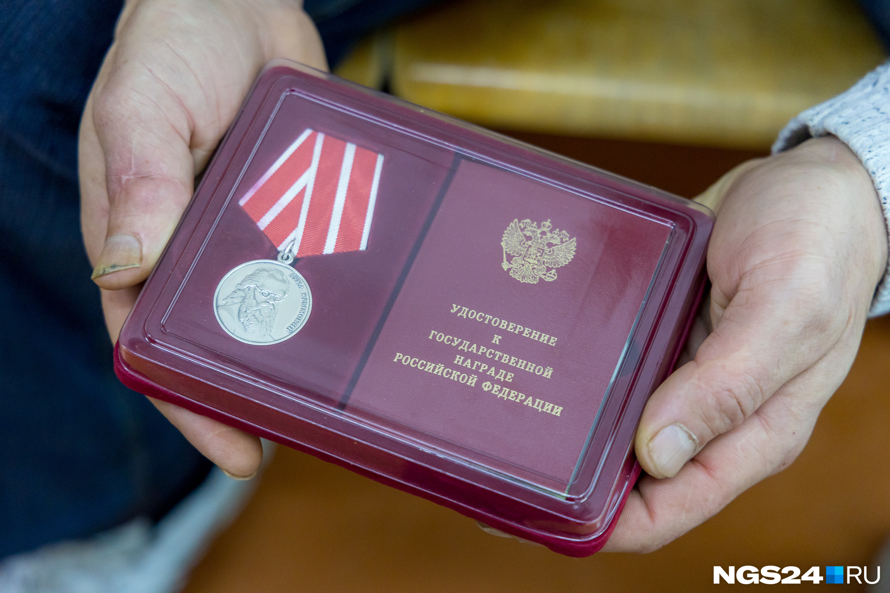 Юрию дали медаль Святого Луки Крымского за спасение 12 человек