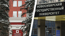 «Бегите отсюда, я серьезно»: где преподаватели пропускают лекции, а в общежитиях холодно — изучаем отзывы на вузы Новосибирска