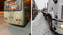 В Архангельске автобусы маршрута <nobr class="_">№ 9</nobr> не могут доехать до порта Экономия — образовалась пробка из фур