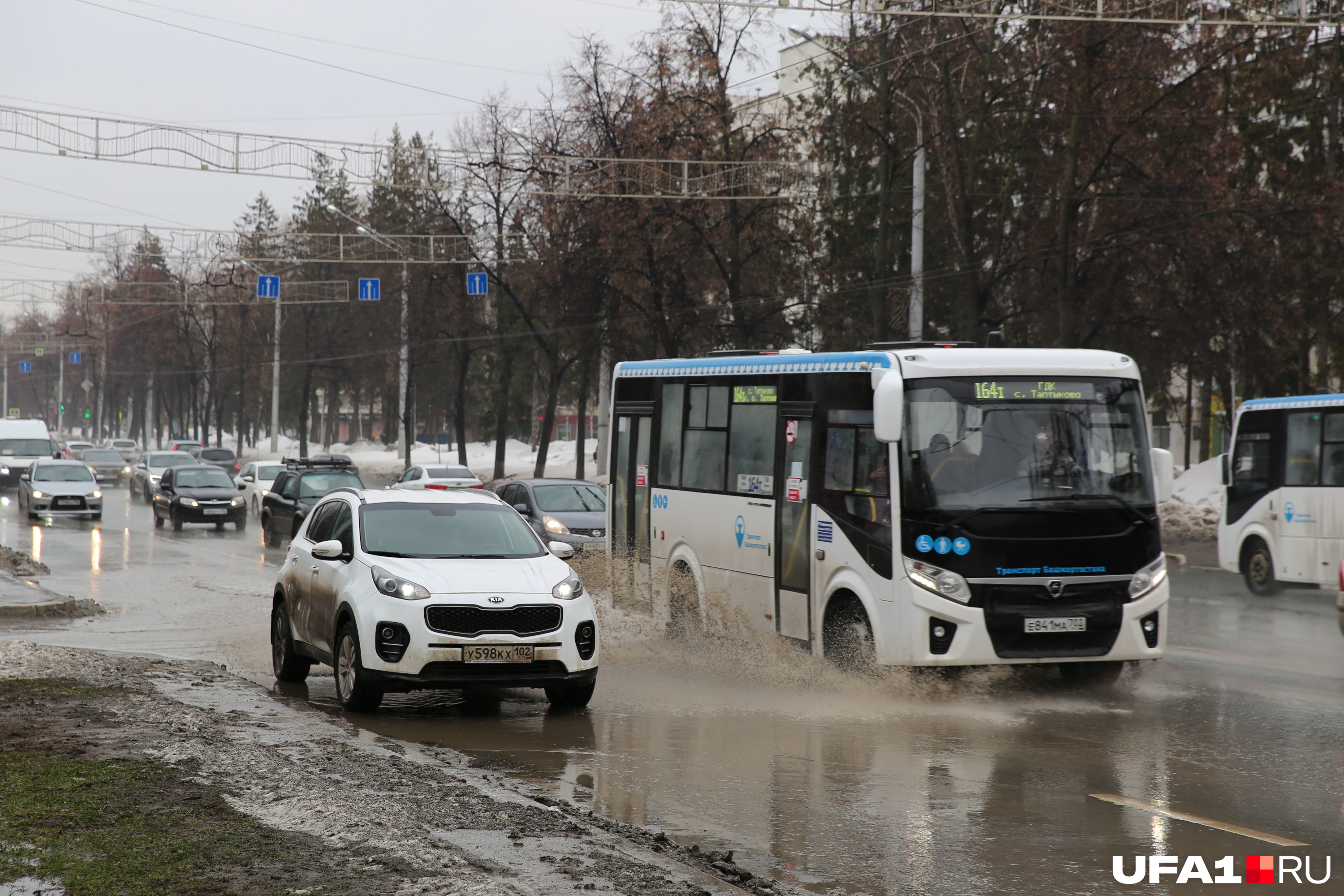 Автобус 167 маршрут остановки. Уфа апрель 2022. Маршрутка 252. 167 Маршрут Уфа.