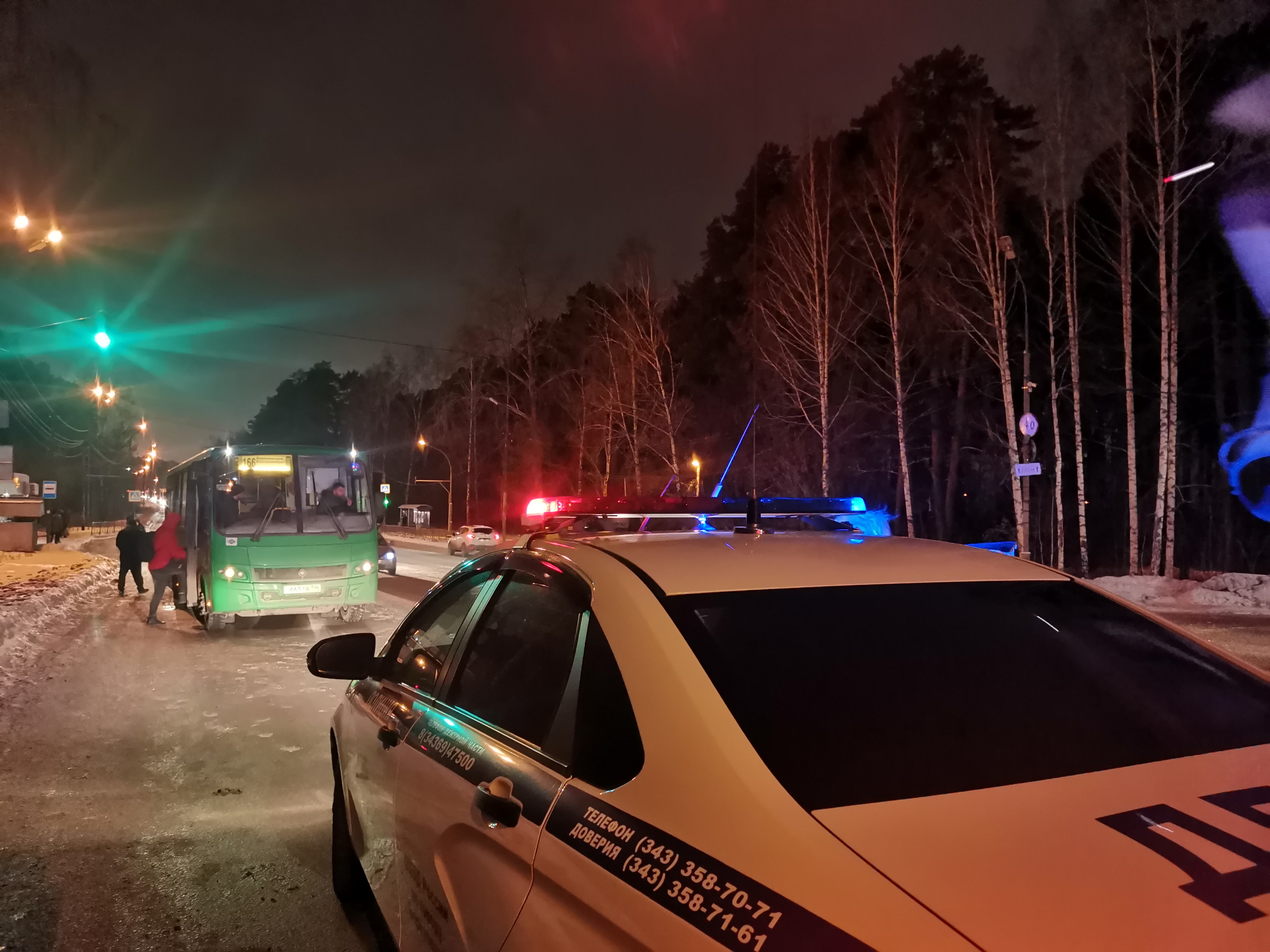 Три пассажира автобуса упали и травмировались Три пассажира автобуса упали и травмировались