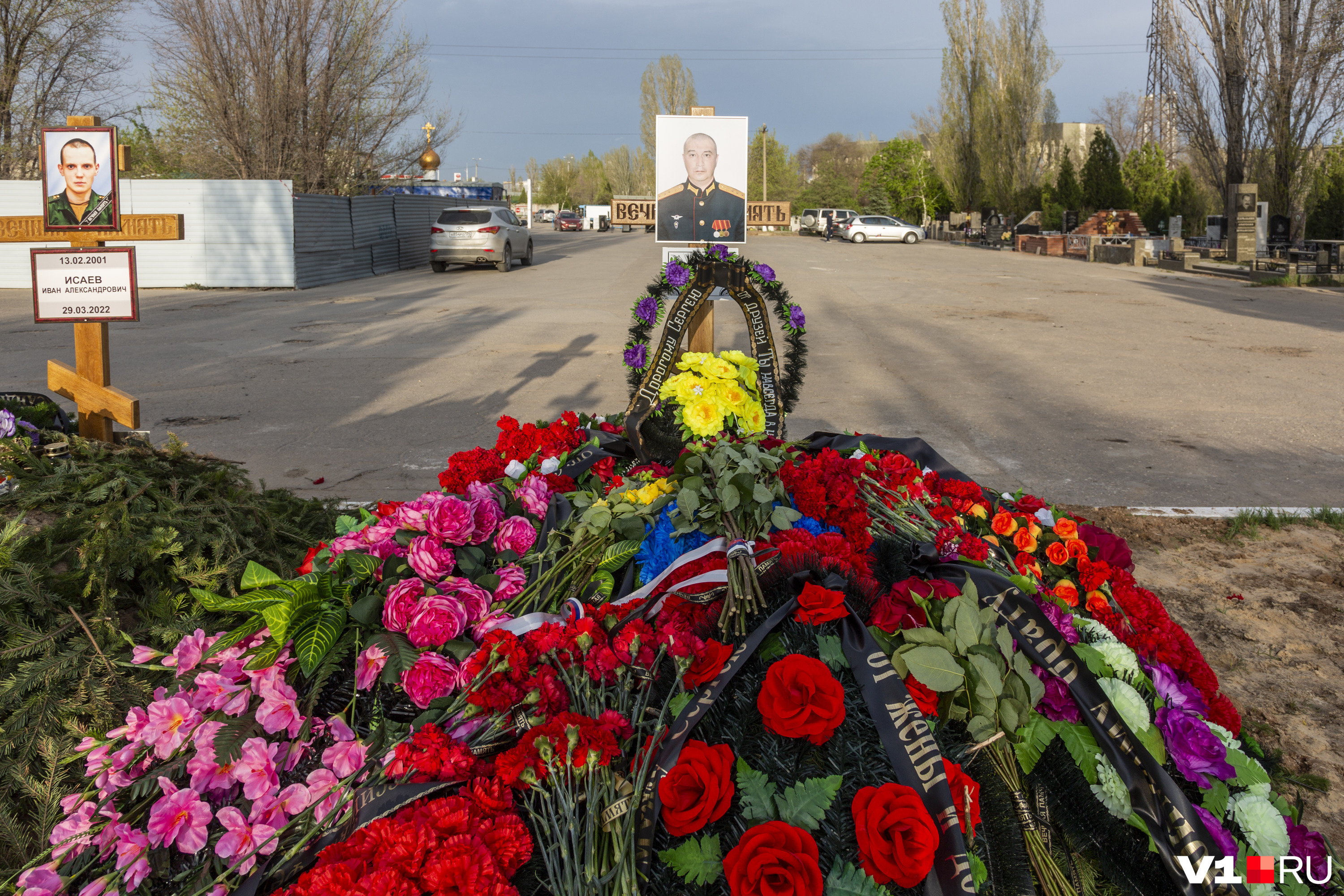 Списки погибших в сво волгоградская