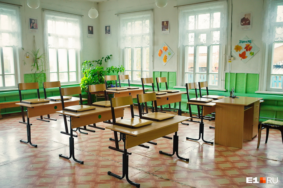 Учатся ли школьники сегодня в улан удэ. Украинская школа. Центр детских инициатив в школе фото. 5 Линия школа. Где 23 школа.