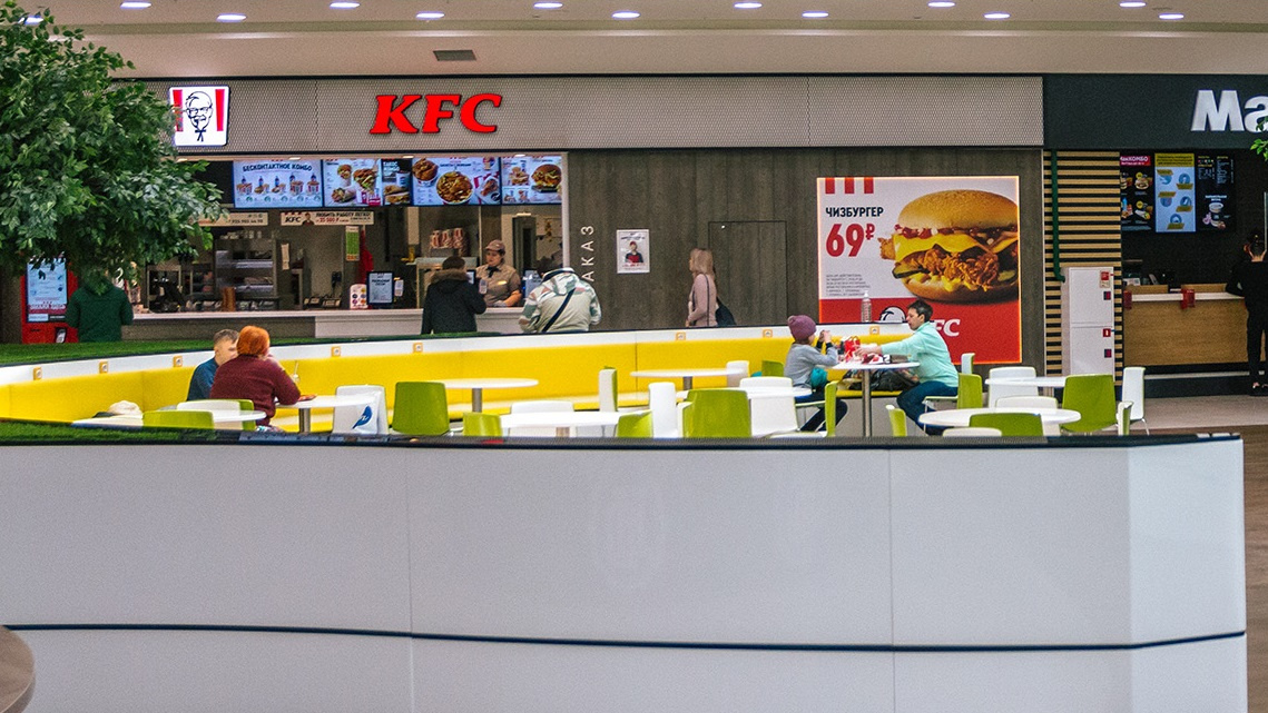 Https 63. KFC ресторан. Ресторан KFC зона производства. KFC Франция.