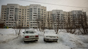 «Паника бьет по карману». Как рынок жилья отреагировал на события на Украине: банки повышают ставки, а застройщики — цены