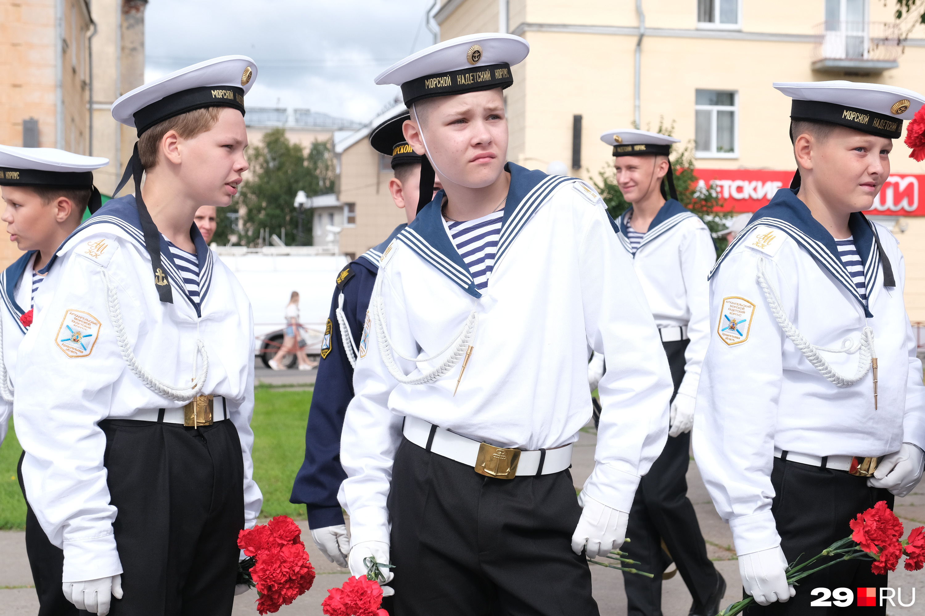 Военно морские курсанты