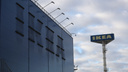 Три снимка с голого фасада новосибирской IKEA — вывеска была там <nobr class="_">15 лет</nobr>