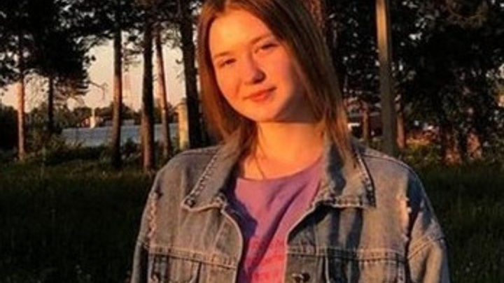 На Среднем Урале пропала 17-летняя студентка. Она приехала из Нижнего Тагила в Екатеринбург
