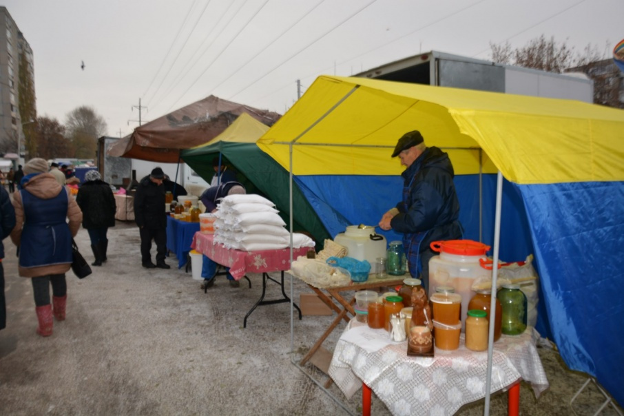 Ярмарка уфа. Осенние ярмарки в Уфе. Башкирская ярмарка. Осенние ярмарки в Башкортостане. Ярмарка Башкортостан.