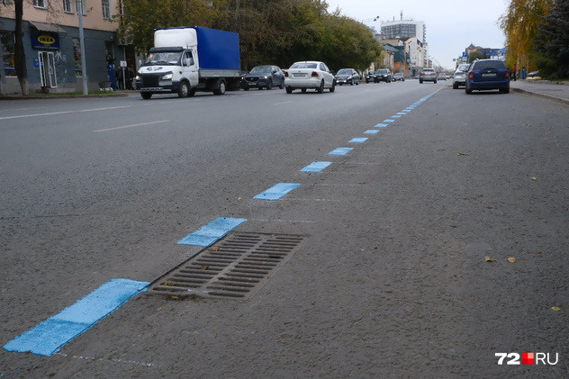 На дорогах Екатеринбурга появится синяя разметка. Рассказываем, что она означает