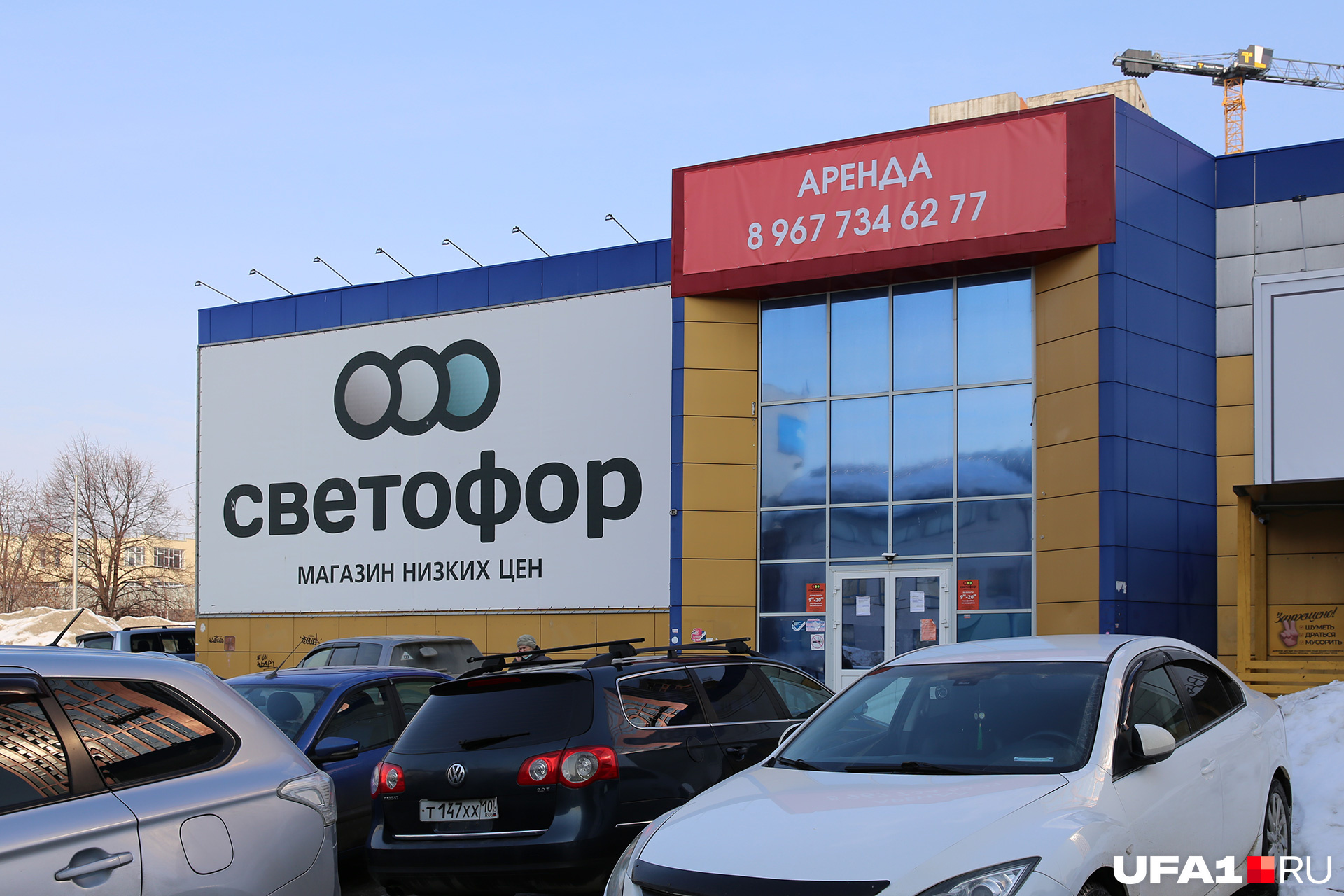 Один из магазинов сети располагается на остановке «Дом Печати» Один из магазинов сети располагается на остановке «Дом Печати»