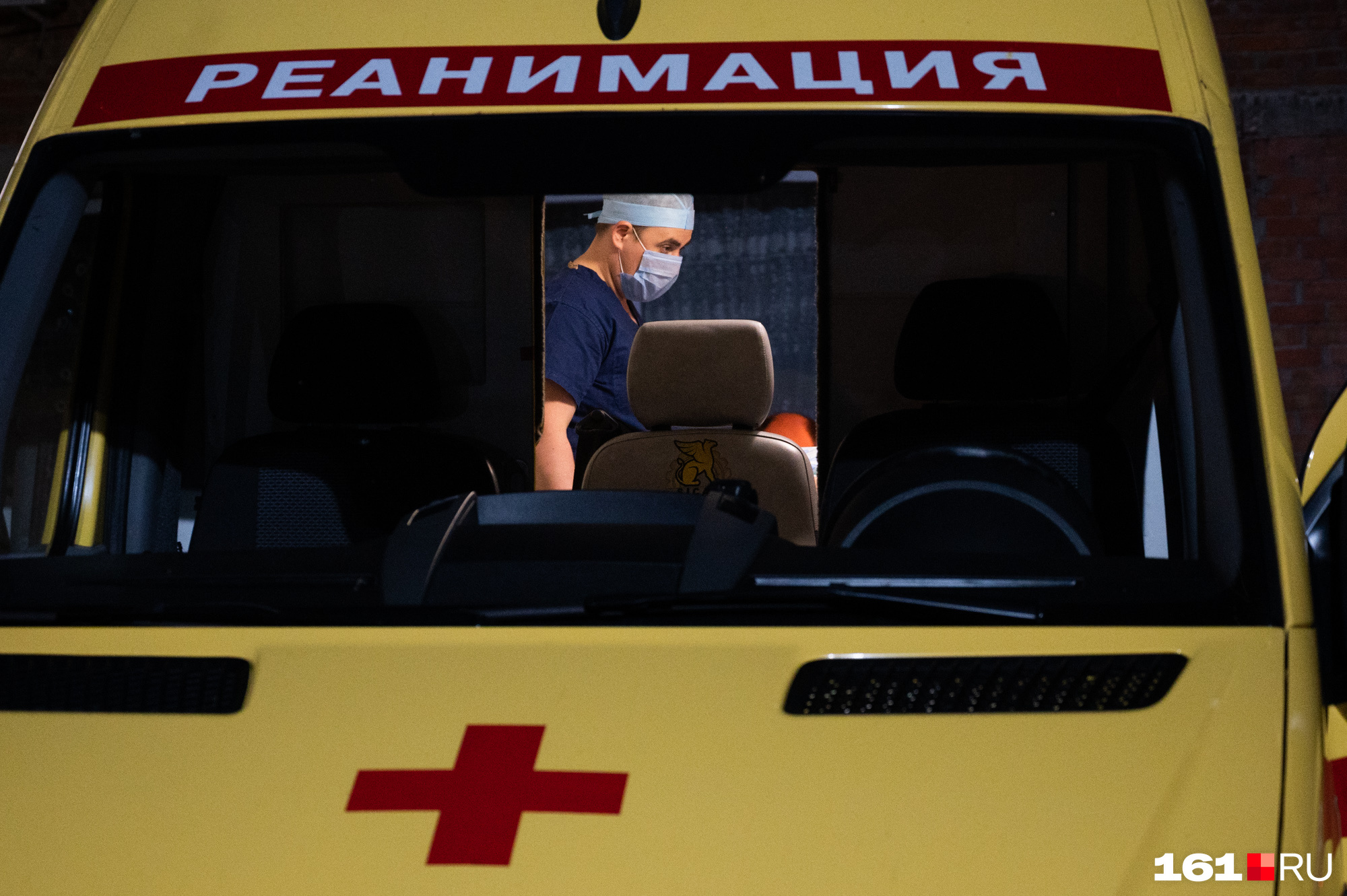 Десятки человек пострадали