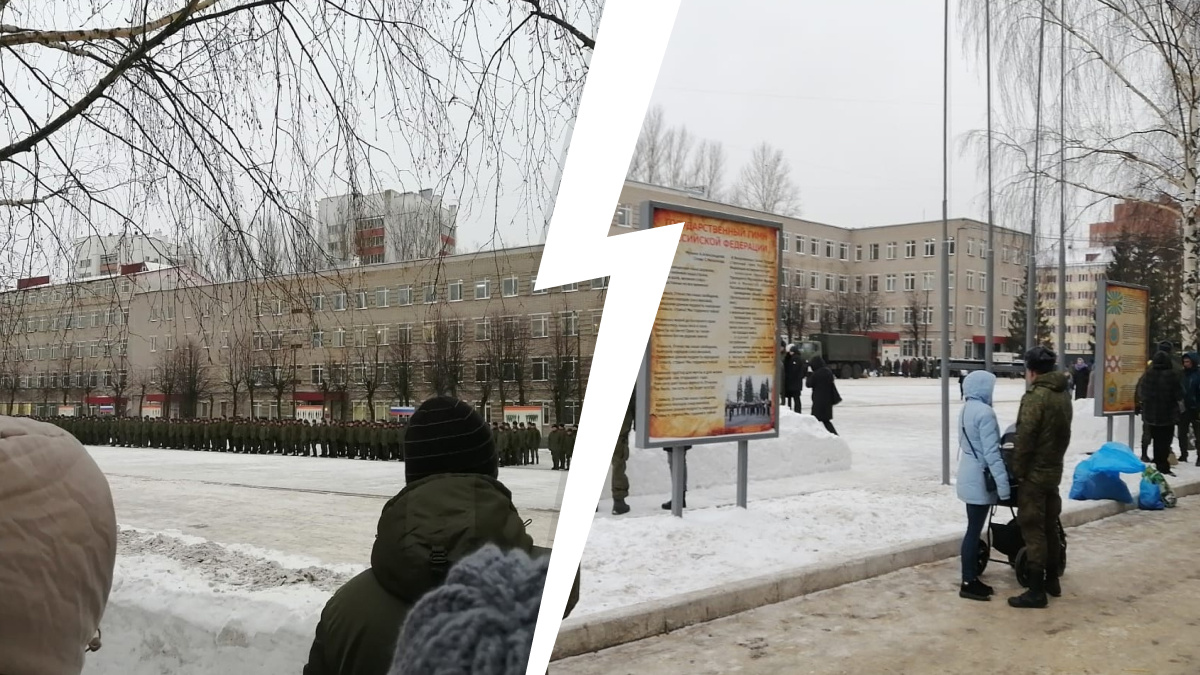 Власти рассказали, куда перекинули мобилизованных из Ярославской области