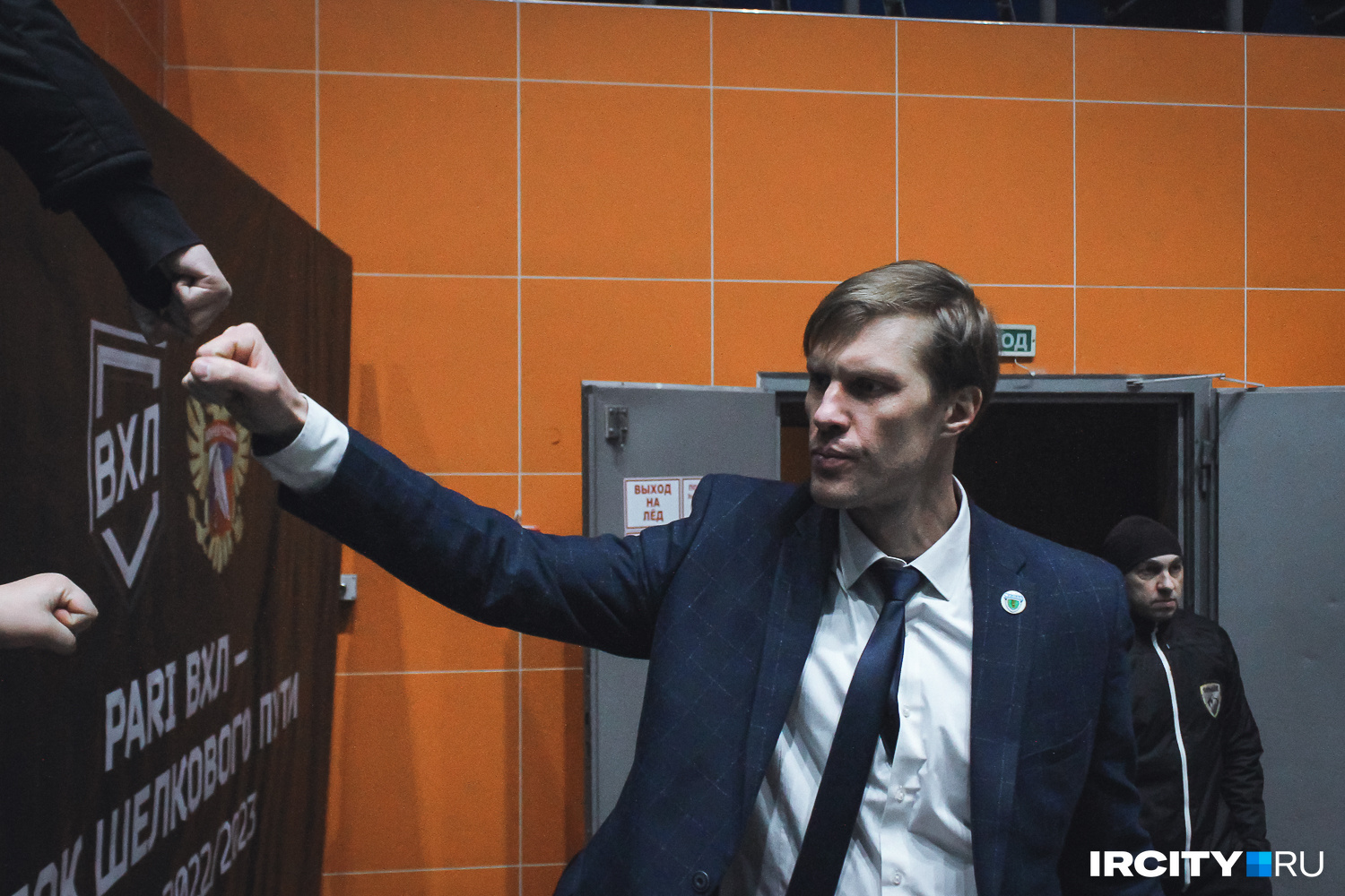 Игра против «Рубина» стала для Сергея Чубыкина пятой после возвращения на должность главного тренера «Ермака» Игра против «Рубина» стала для Сергея Чубыкина пятой после возвращения на должность главного тренера «Ермака»