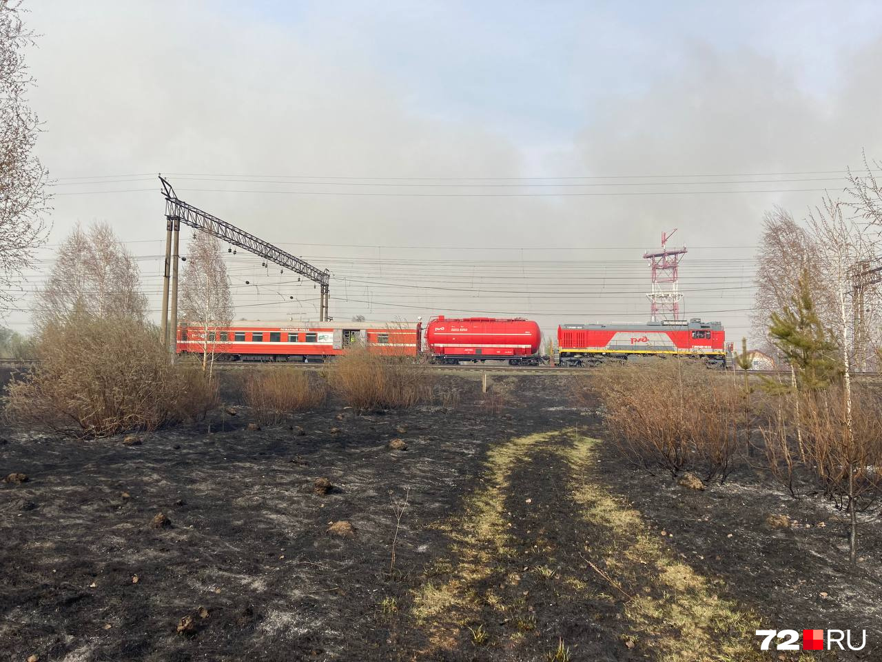 Пожарный поезд на месте тушения Пожарный поезд на месте тушения