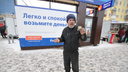 В Екатеринбурге изменили правило оплаты коммуналки: успевайте, чтобы не получить гигантский счет