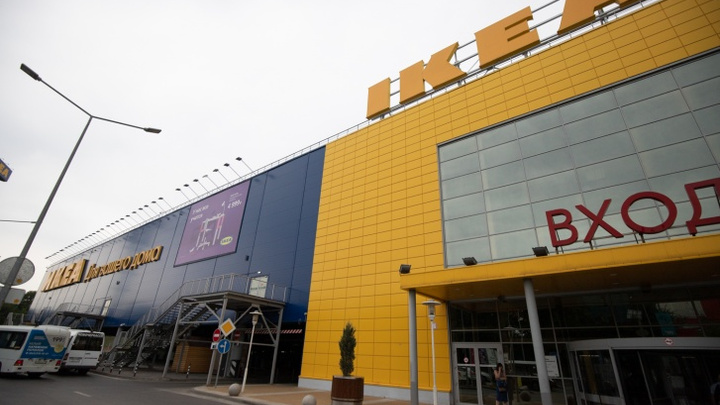 Товары из IKEA начали продавать на Яндекс.Маркете