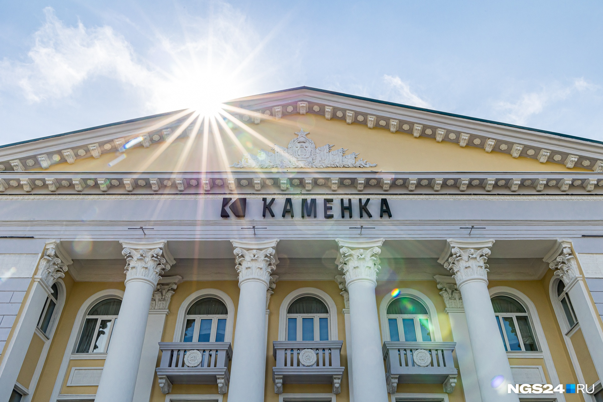 Почему закрылся парк на Каменке в Красноярске в июле 2022 г. - 4 июля 2022  - НГС24