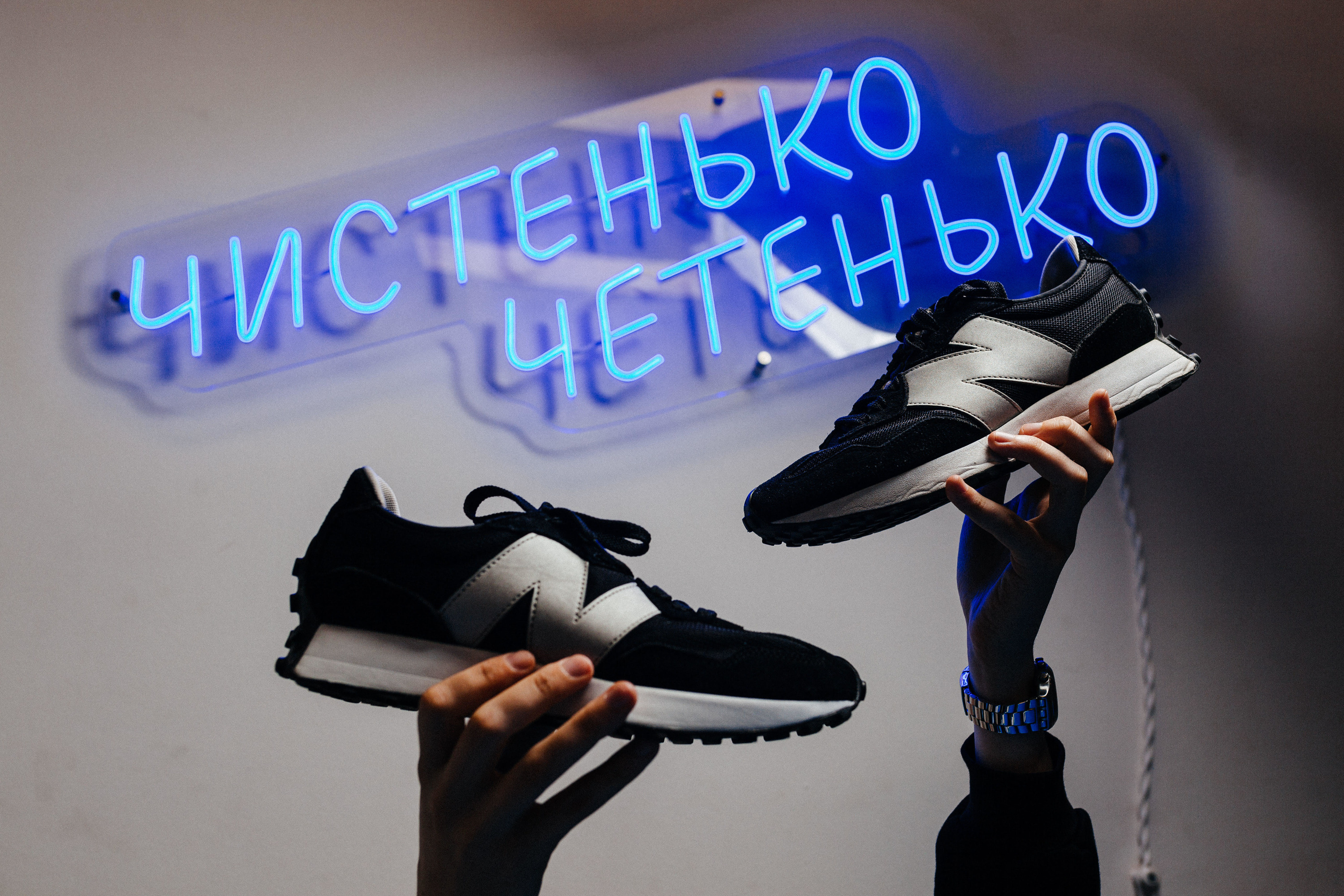 Ремонт обуви moscow sneaknfresh ru