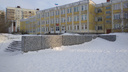 В Новосибирске целую школу перевели на дистанционное обучение из-за эпидемиологической ситуации