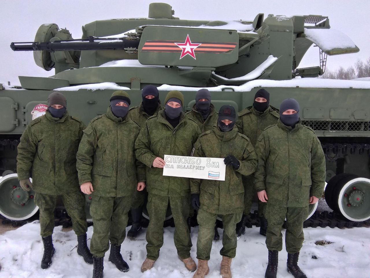 Предприниматель начал милитаризированное производство и поставки в зону СВО Предприниматель начал милитаризированное производство и поставки в зону СВО