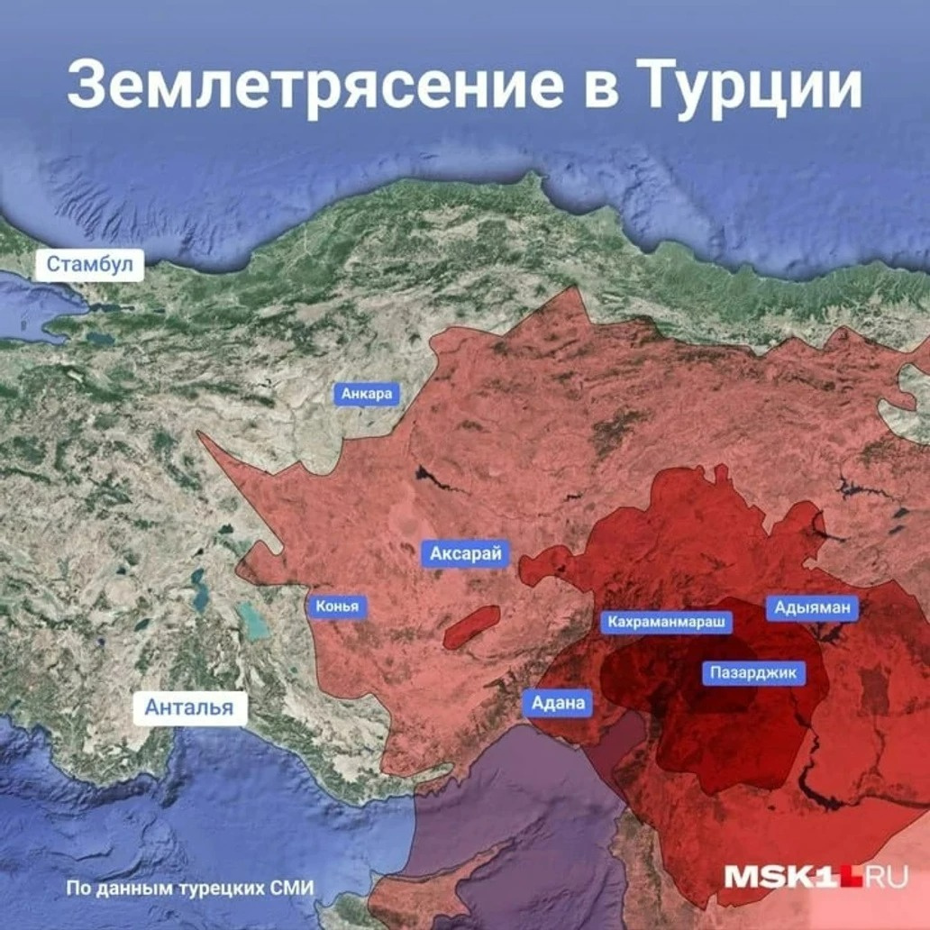 География землетрясений в Турции