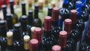 Антимонопольная служба отменила закупку властей Челябинской области премиального вина