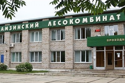 Комод можгинский лесокомбинат амалия