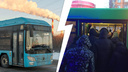 Не везет! Календарь неудач транспортной реформы в Архангельске до запуска новых автобусов
