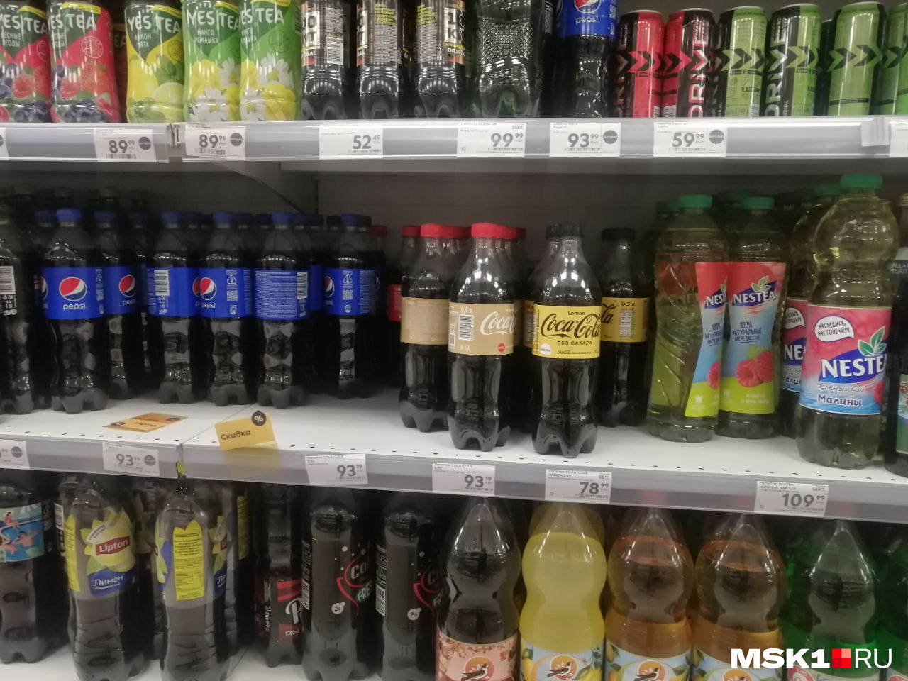 «Пятерочка» на Дербеневской улице «Пятерочка» на Дербеневской улице