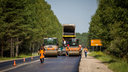 1,5 миллиарда рублей отправят на ремонт сельских дорог в Новосибирской области