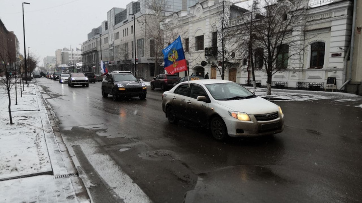 Автопробег в поддержку спецоперации на Украине прошел в Красноярске