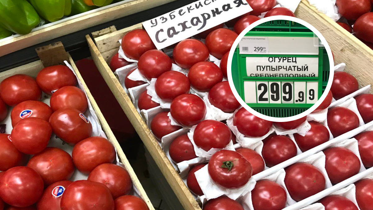 «Вкусно, как с грядки. 1200 рублей». Что происходит с ценами на помидоры и огурцы в Казани?
