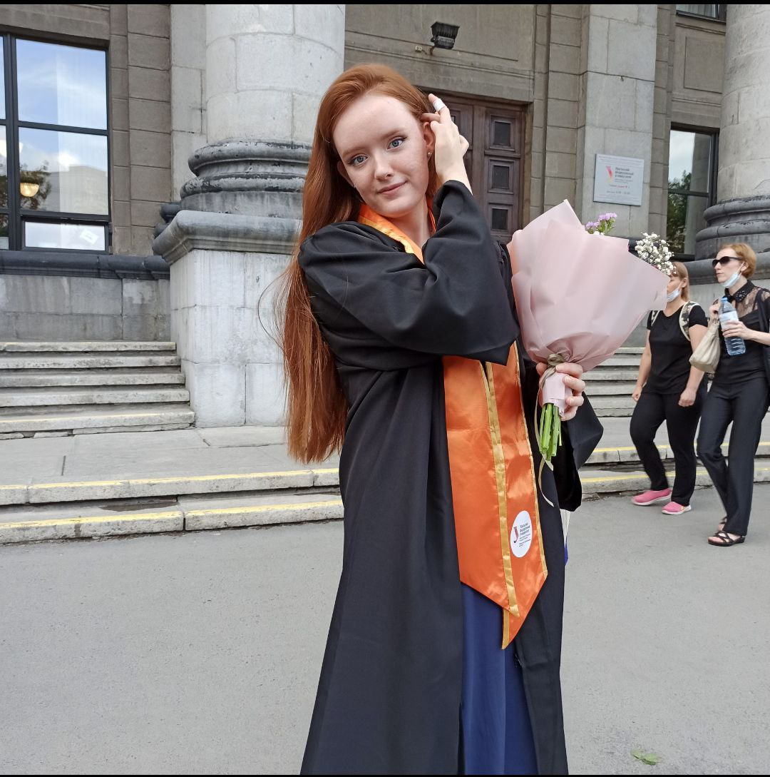 Ксения на выпускном из УрФУ Ксения на выпускном из УрФУ