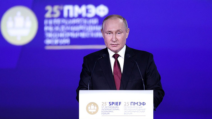 Путин больше часа рассказывал о будущем российской экономики. Вот краткое содержание этой речи